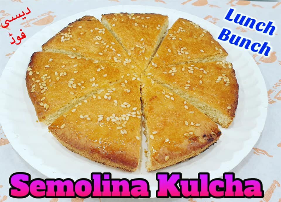 Lunch Bunch Restaurant