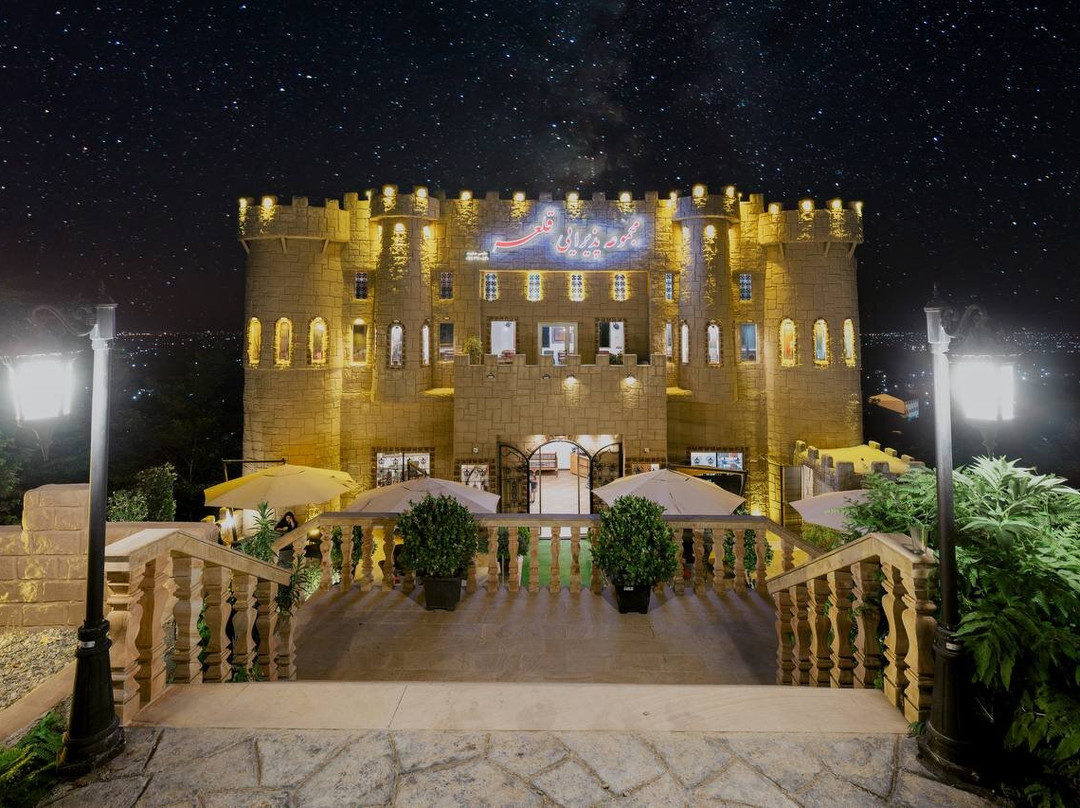 Ghale Restaurant