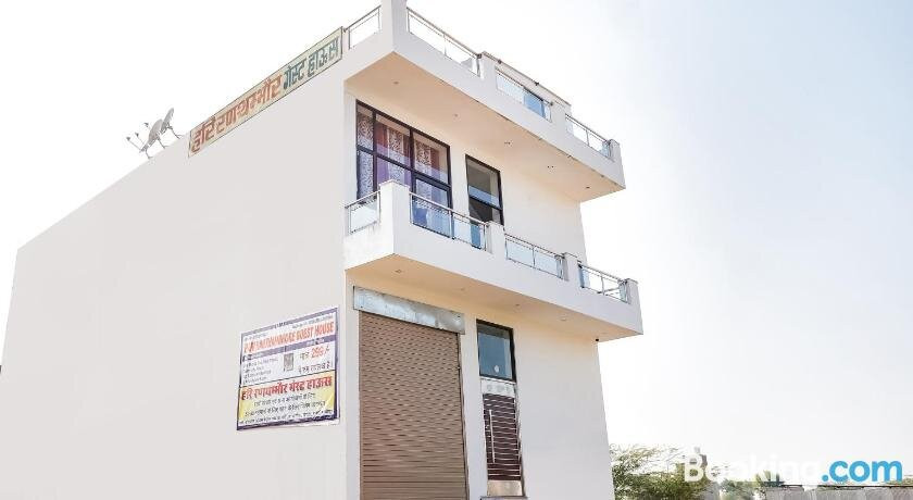 SPOT ON Hari Ranthambore Guest House