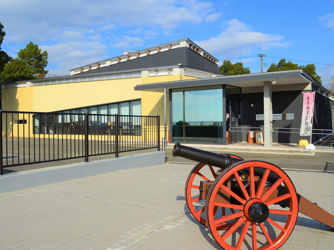 Tabaruzaka Seinan Civil War Museum景点图片