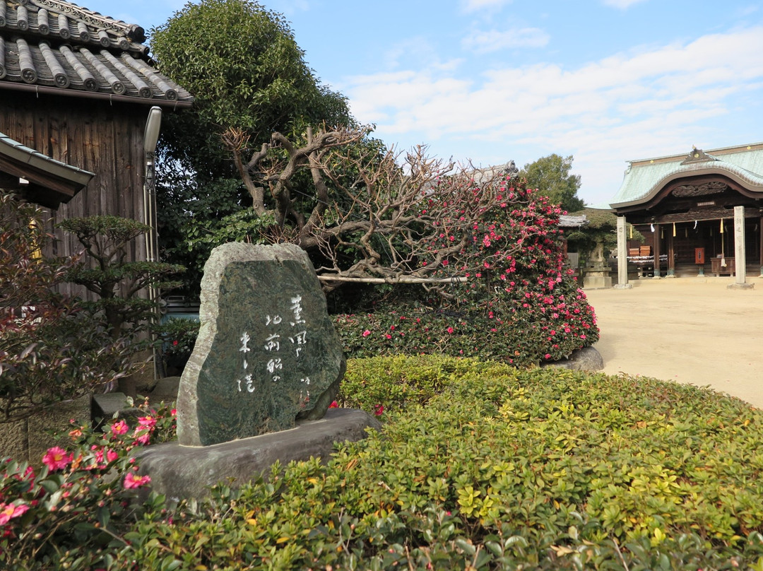 Old Shimotsui Tonya Museum景点图片