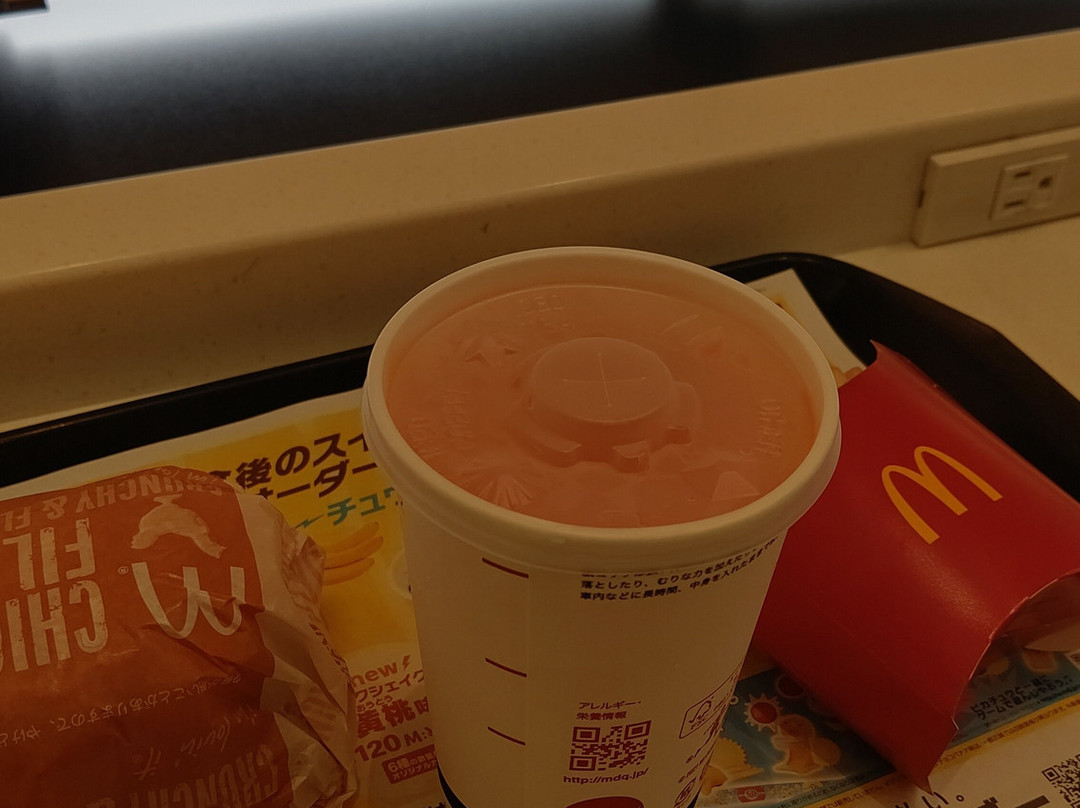 マクドナルド 神栖店