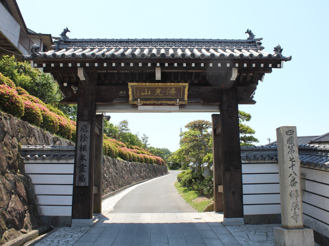 Goshoji Temple景点图片