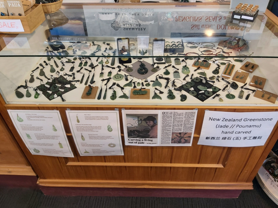 Akaroa isite Visitor Information Centre景点图片