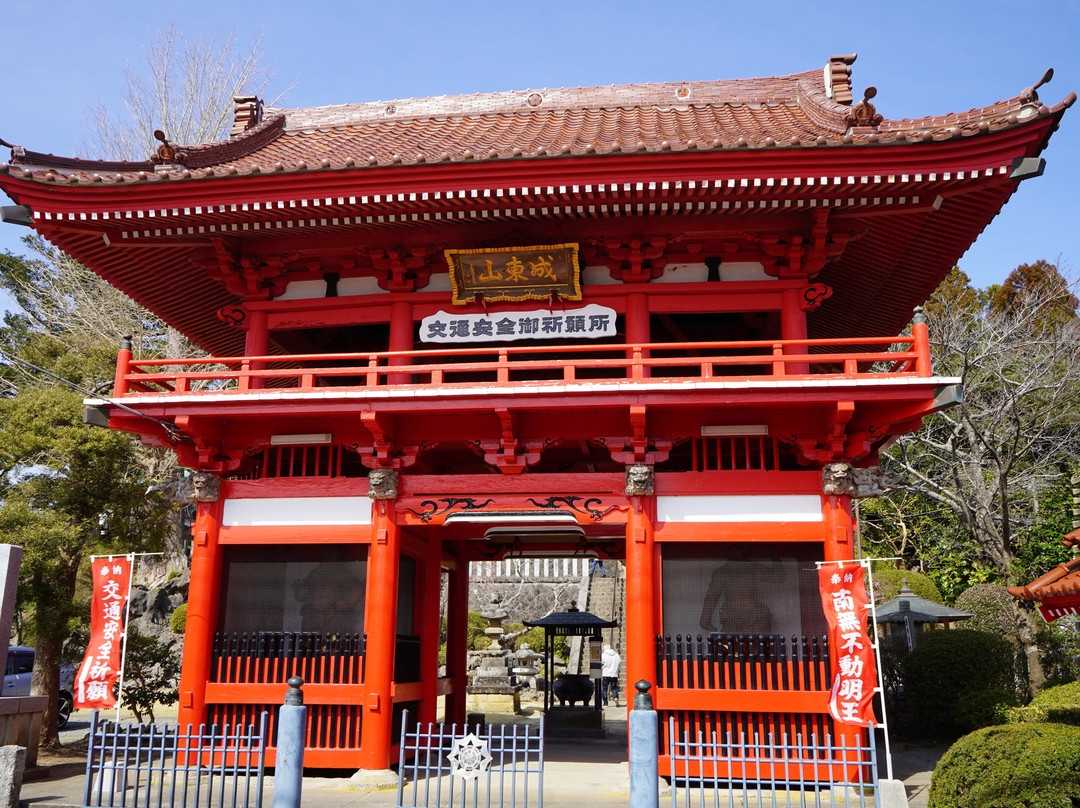 Rosetsu Fudoin Temple-山武市必去景点