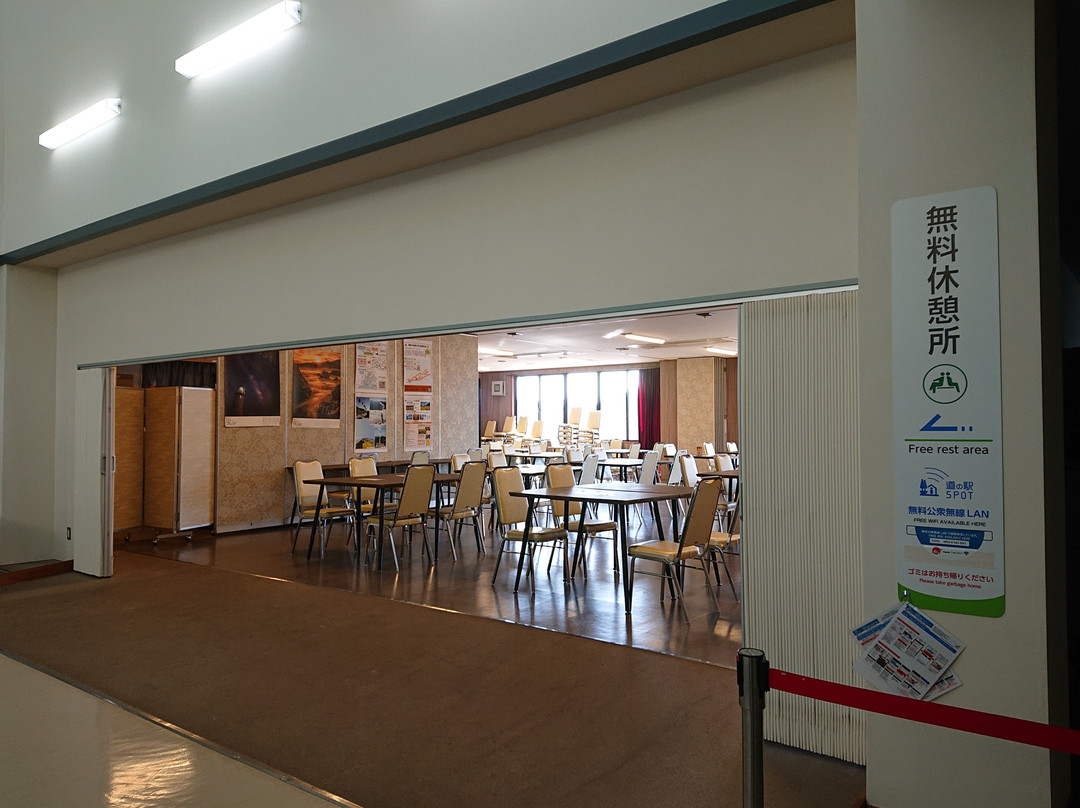 Michi-no-Eki Tahara Mekkun House-田原市必去景点