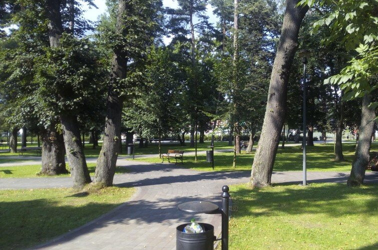 The City Park. Adam Mickiewicz