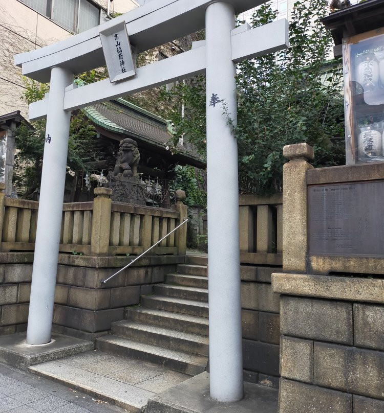 Takayama Inari Shrine-Takanawa必去景点