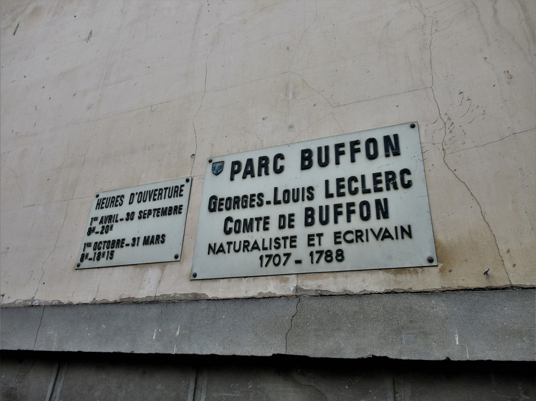 Parc Buffon景点图片