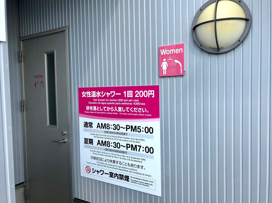 Pacific Long Beach-田原市必去景点