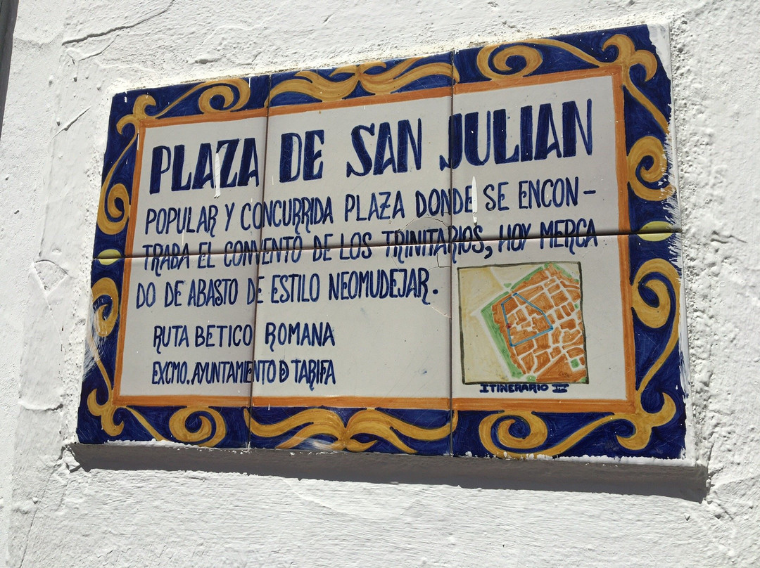 Puerta de Jerez-塔里法必去景点
