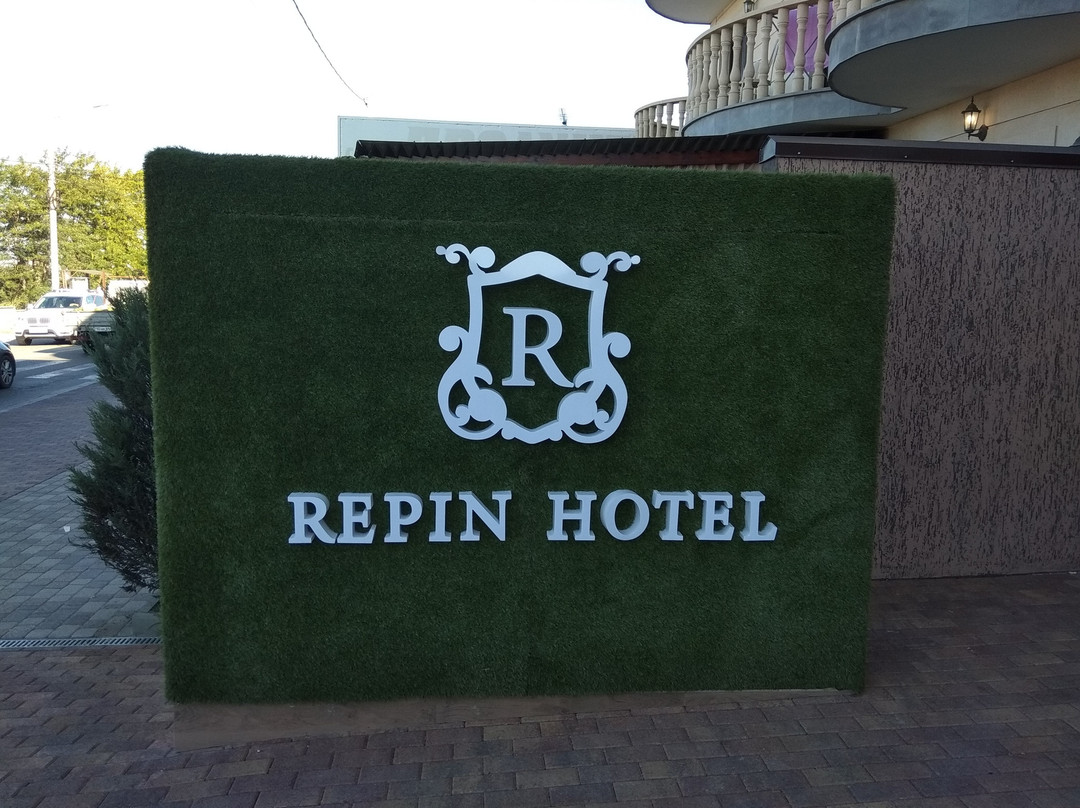 Repin Hotel主图