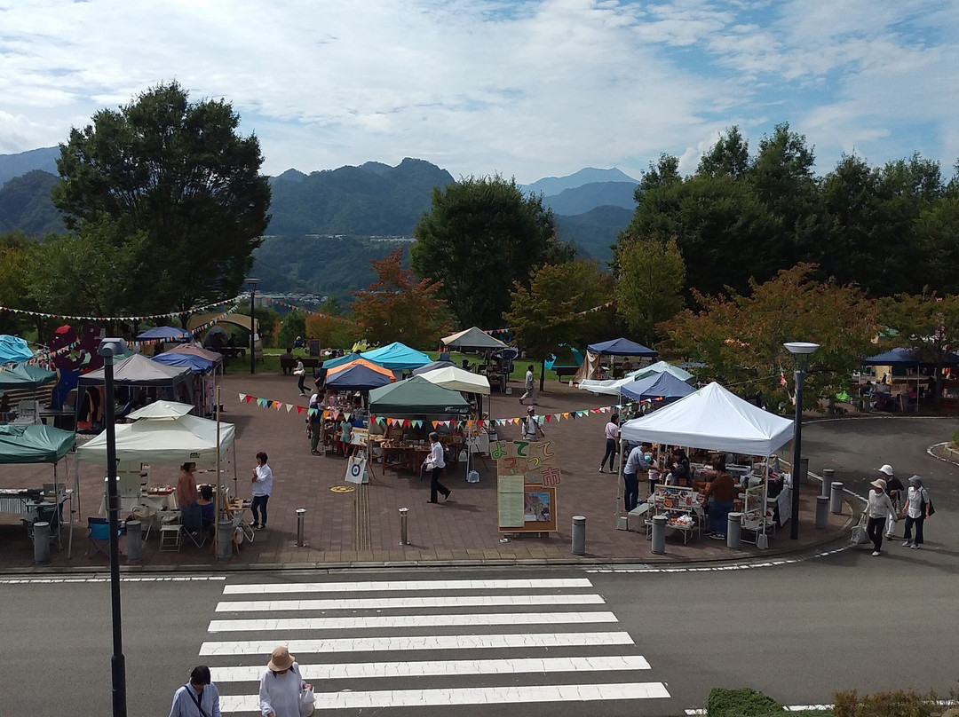Katsuragawa Wellness Park-大月市必去景点