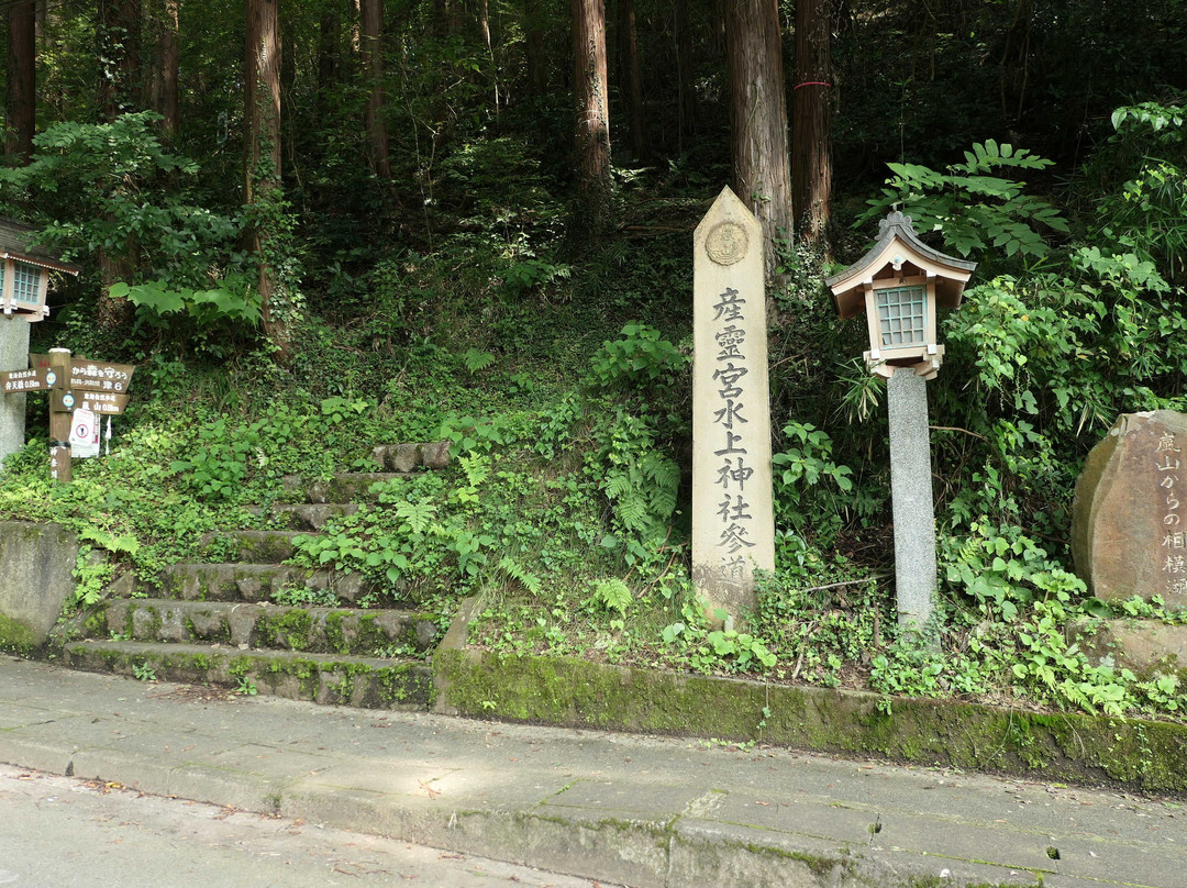 Lake Sagami-相模原市必去景点