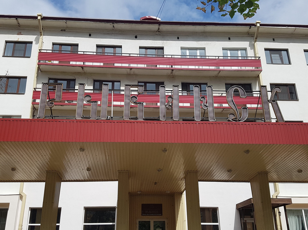 Rybinsk Hotel Complex主图