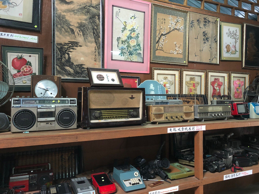 Gopeng Museum-务边必去景点