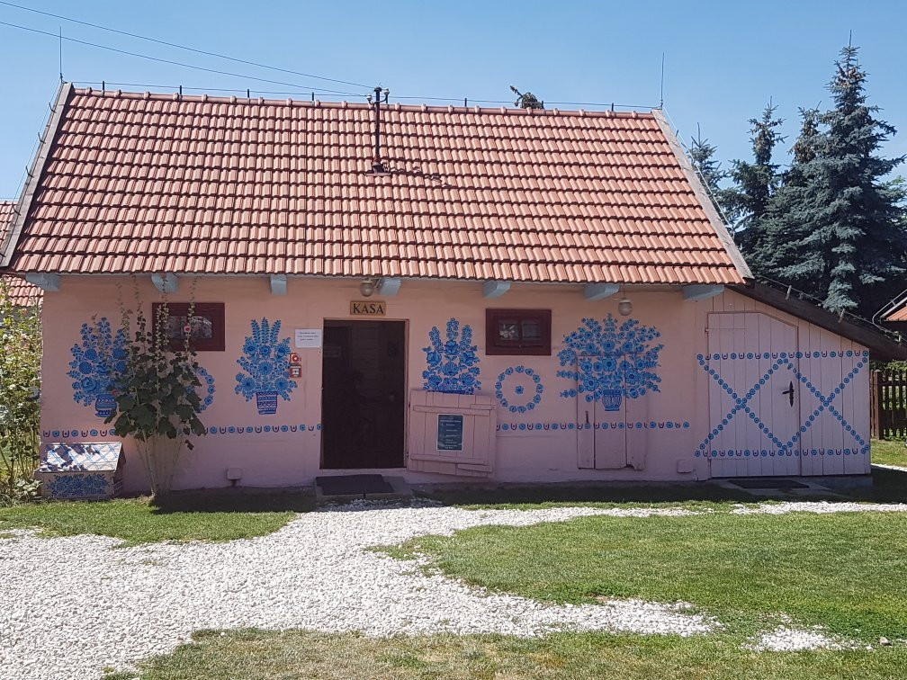 Homestead of Felicja Curyłowa in Zalipie景点图片