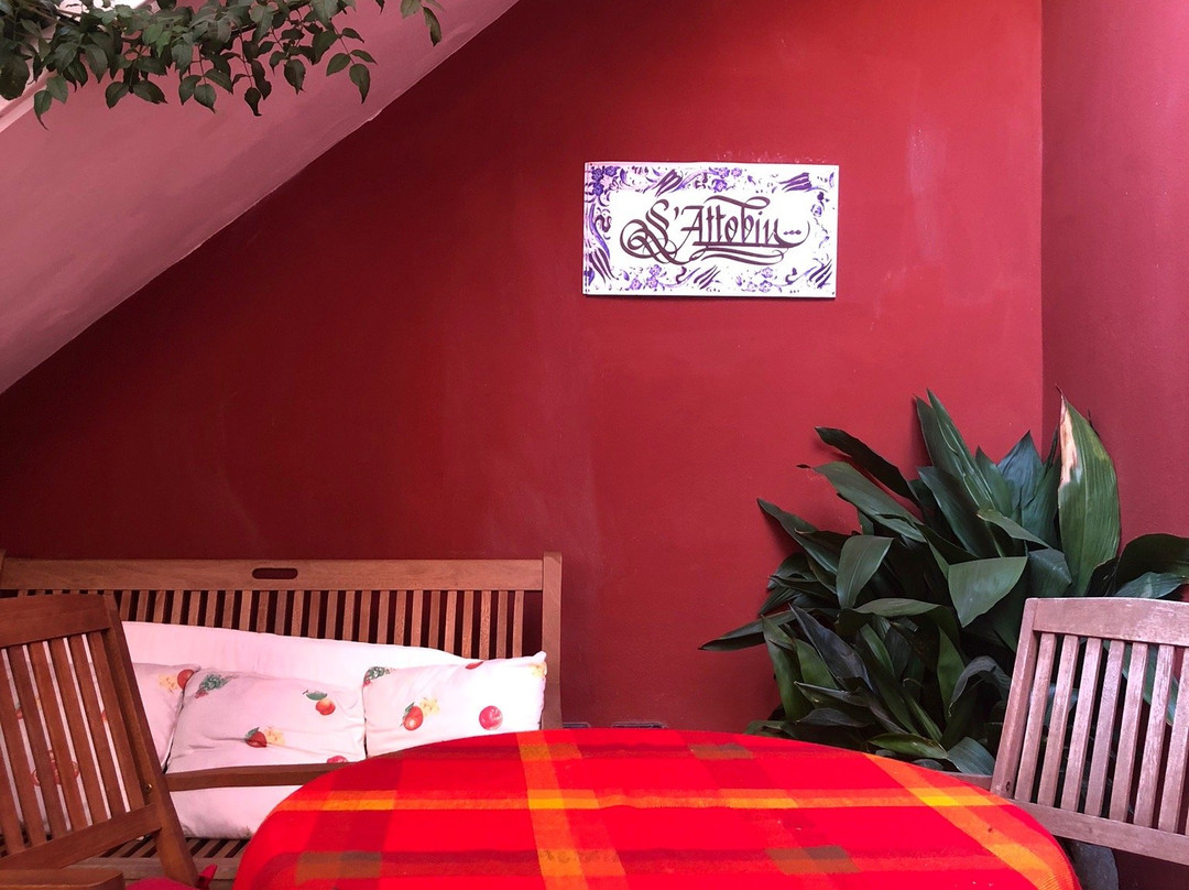 S'Attobiu B&B and Guest-houses主图