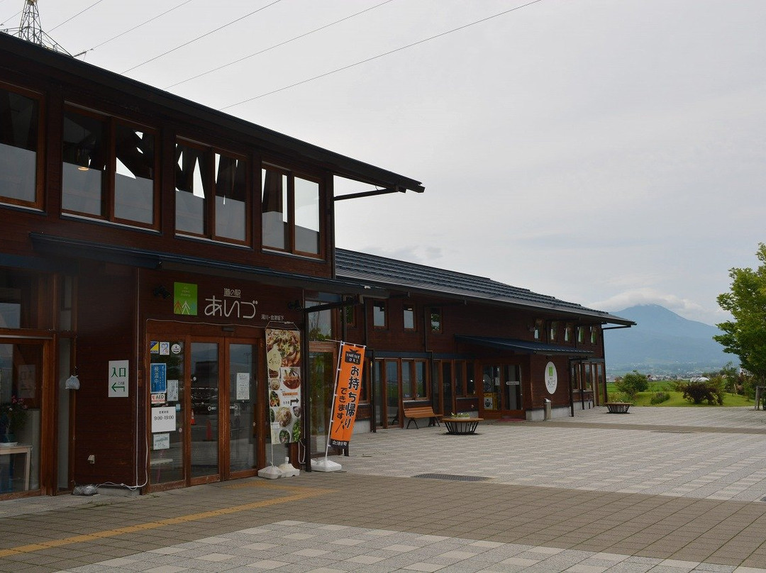 Michi-no-Eki Aizu Yugawa Aizubange景点图片