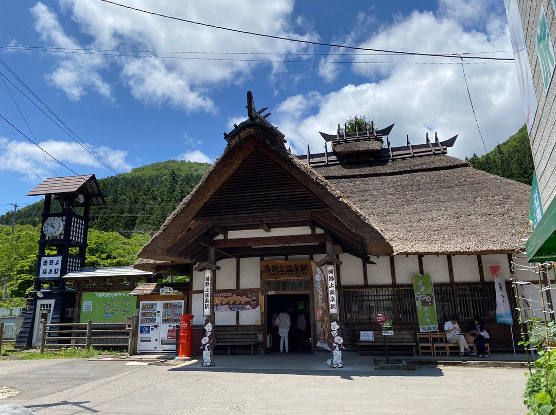 Aizu Railway景点图片