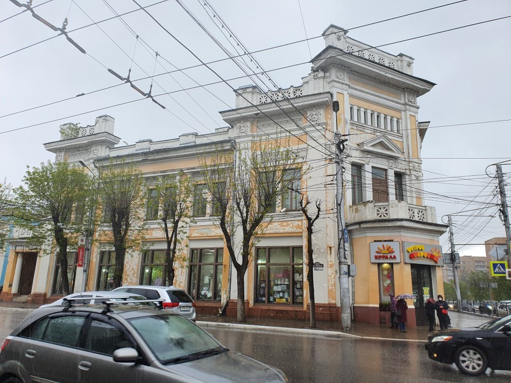 House of Merchant Petr Rakov景点图片