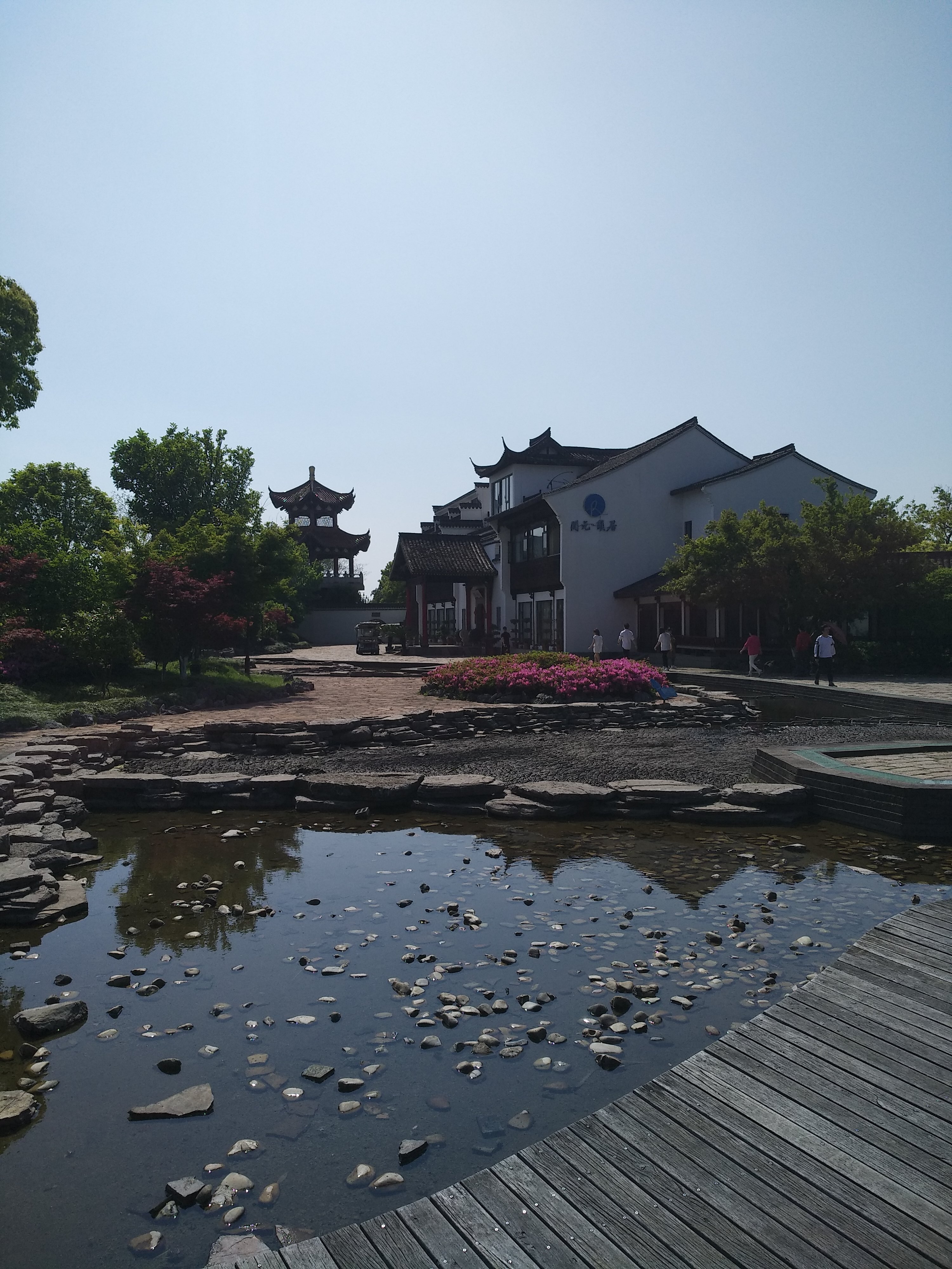 开元·颐居酒店（海宁观潮公园内店）-浴室