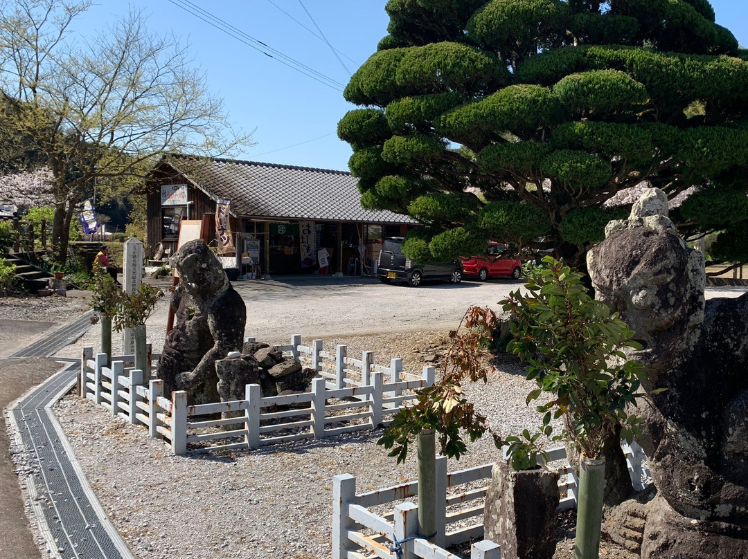 Kihara Stone Statues景点图片