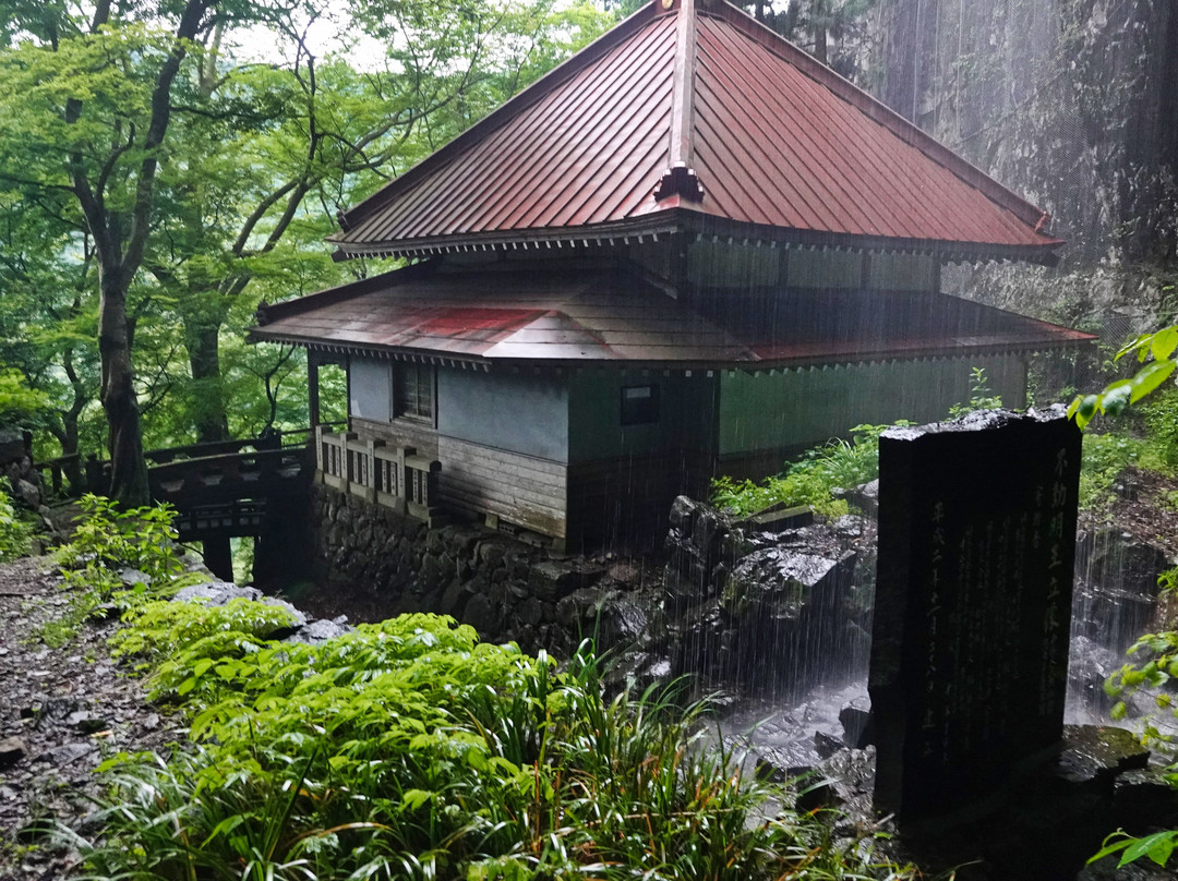 Kurotakisan Fudo-ji Temple景点图片