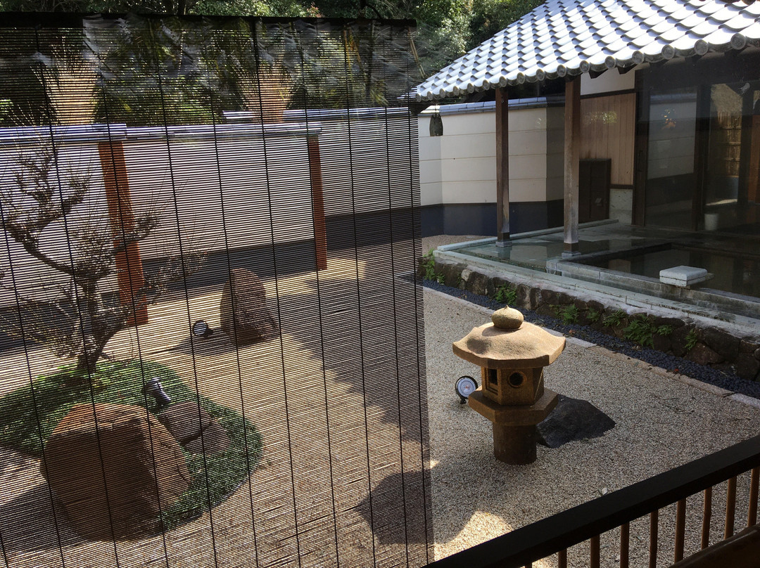 KATSURAGI Hotel Kitanomaru主图