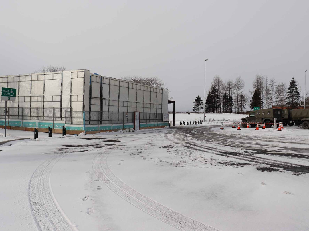 Tokachiheigen Service Area Inbound-芽室町必去景点