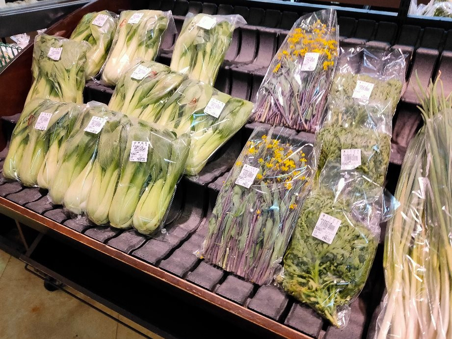 Raran Fujioka Agricultural Products Farm Stand-藤冈市必去景点