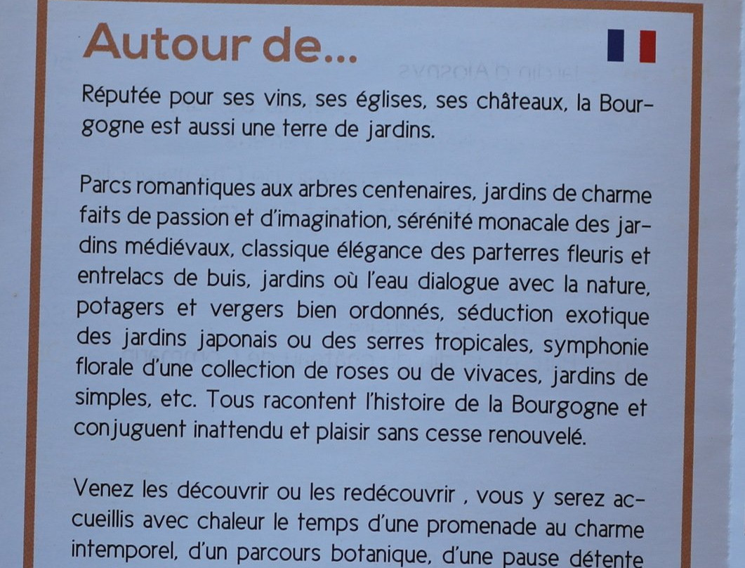 Jardin du Chateau de Lantilly-瑟米尔－昂诺克西奥必去景点
