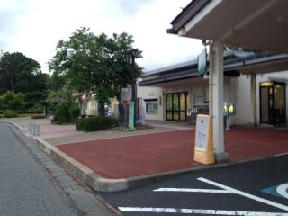 Kambikiyama Parking Area Inbound景点图片