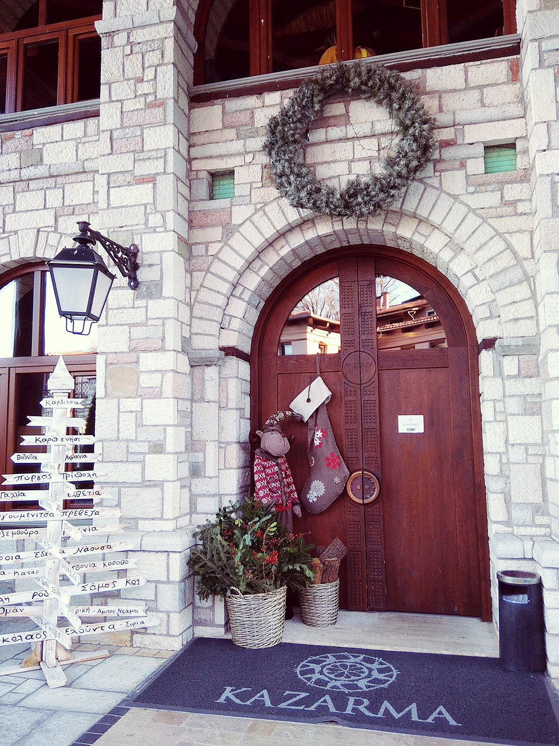 Kazarma Lake Resort & Spa-浴室