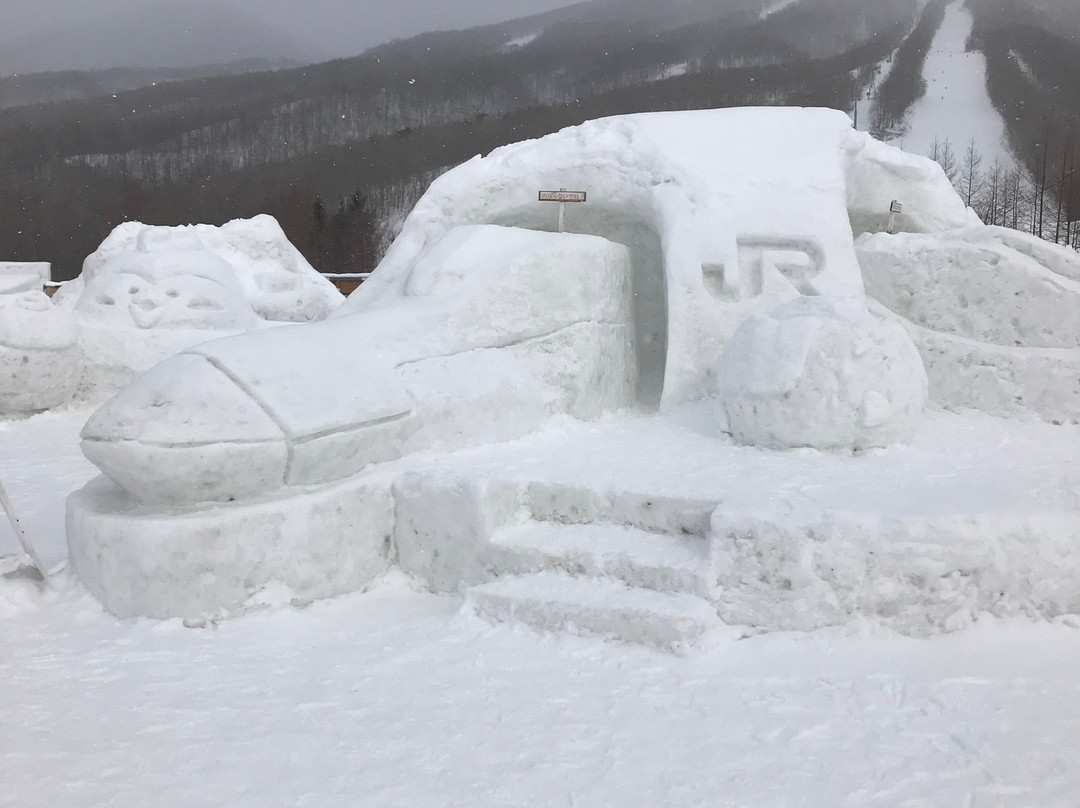 Iwate Kogen Snow Park-雫石町必去景点