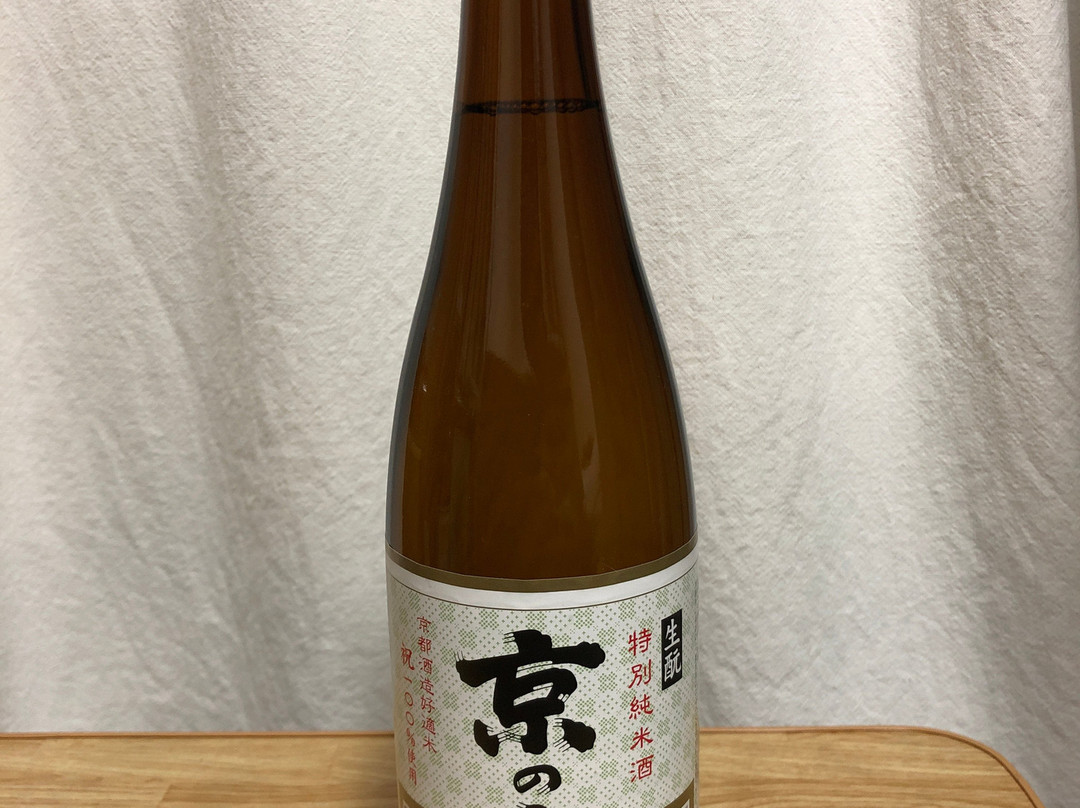 Mukai Shuzo-伊根町必去景点