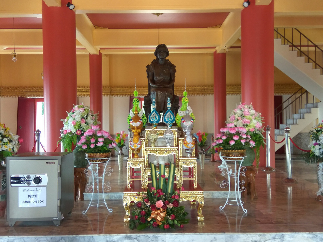 Wat Santikhiri Temple景点图片