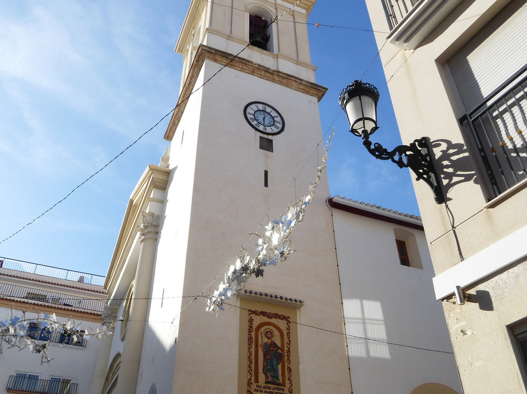 Església de Sant Jaume i Santa Anna景点图片