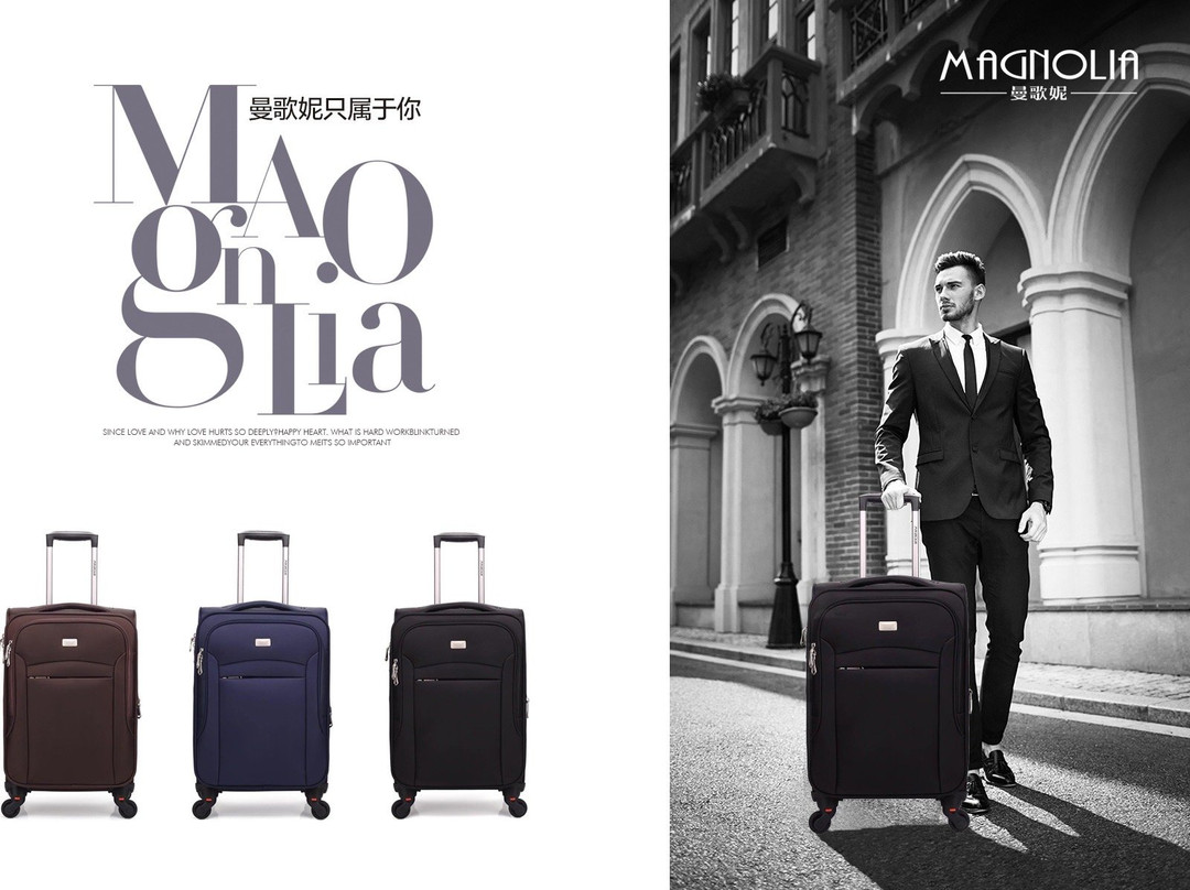 Almas Shargh Mall-马什哈德必去景点