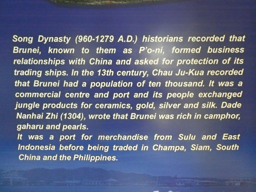 Kampong Ayer Cultural & Tourism Gallery景点图片