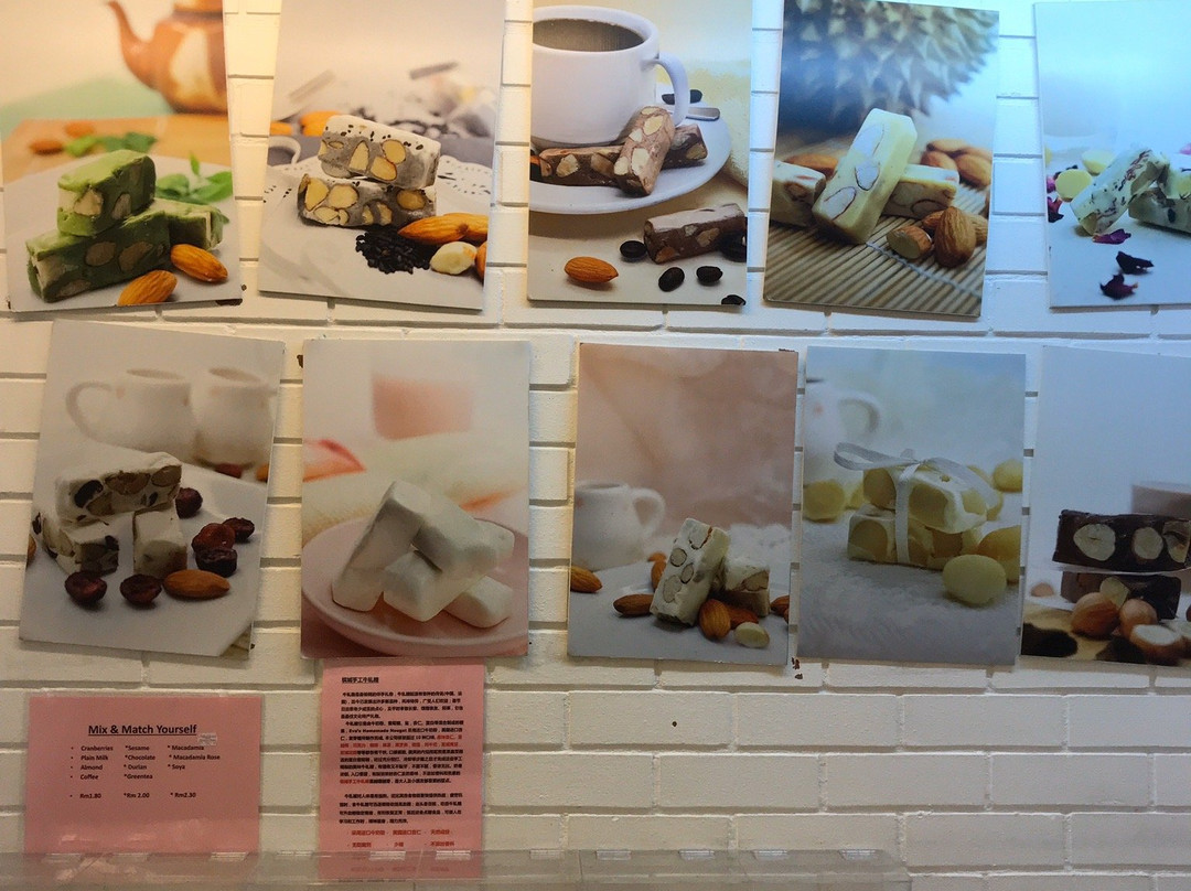 Eva's Homemade Soft Nougat-乔治城必去景点