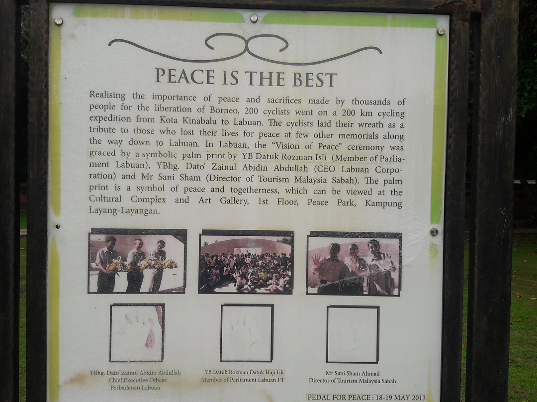 Peace Park-纳闽必去景点