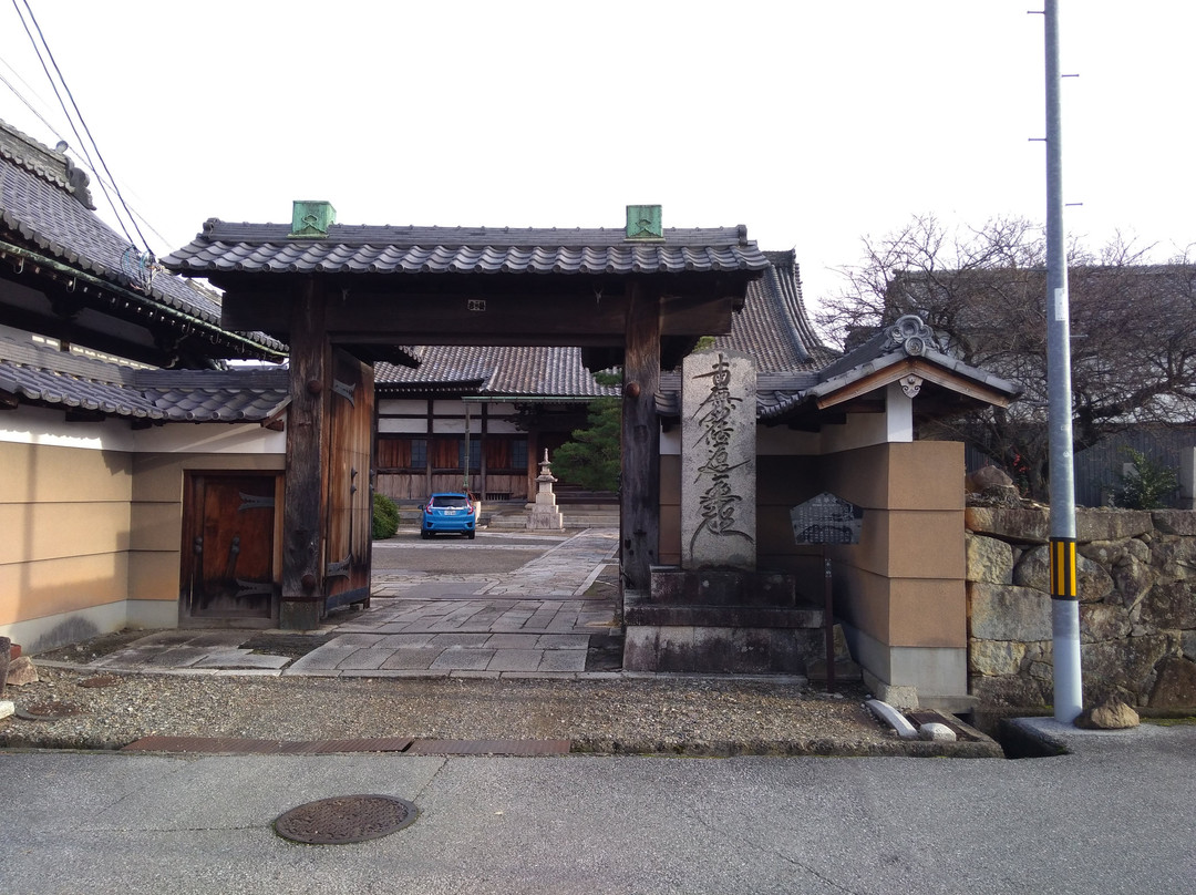 Renge-ji Temple-彦根市必去景点