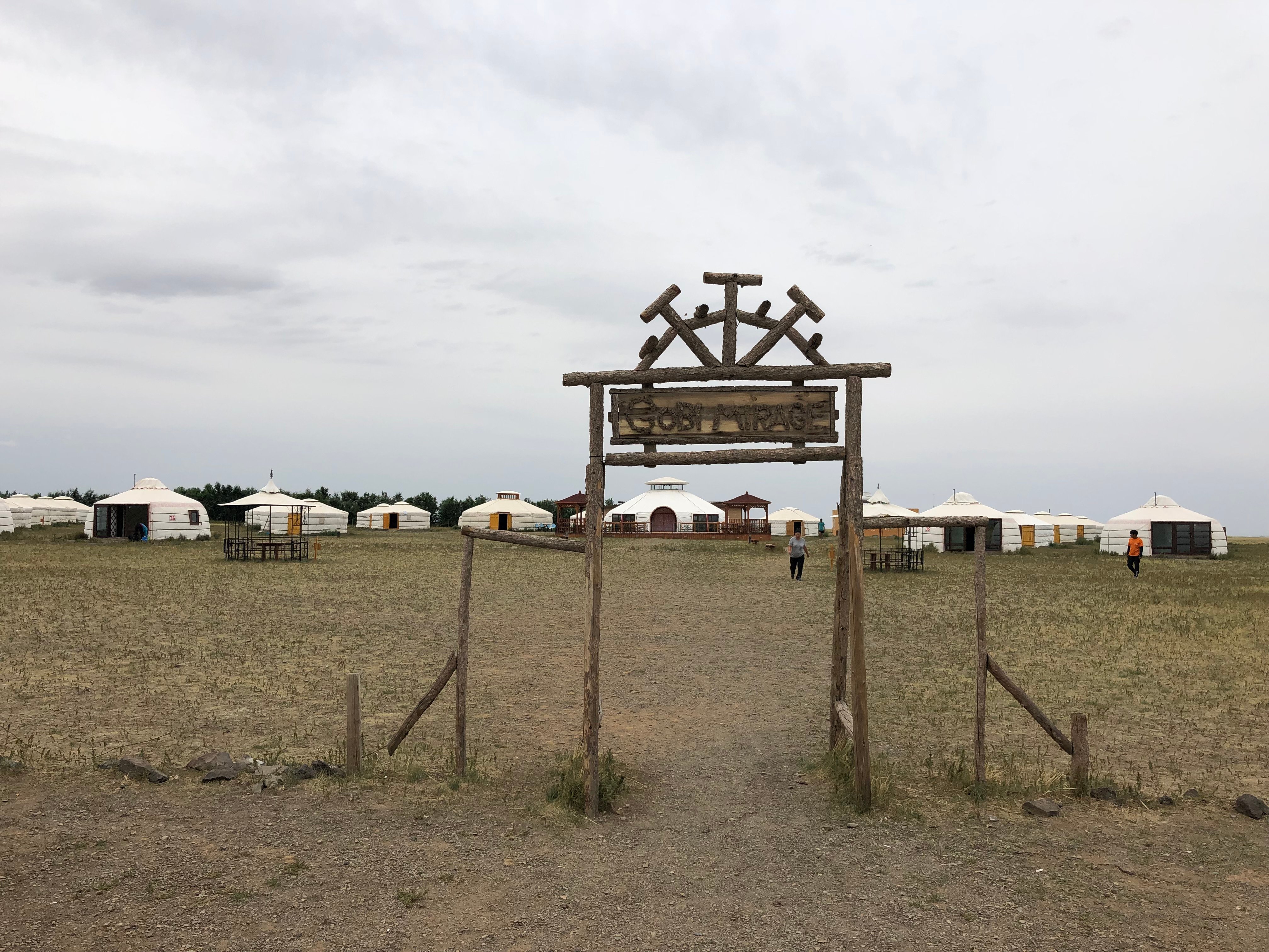 Gobi Mirage Tourist Camp-浴室
