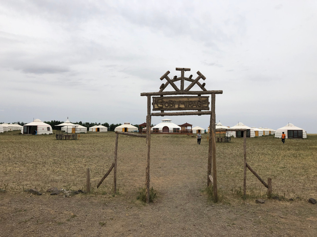 Gobi Mirage Tourist Camp主图