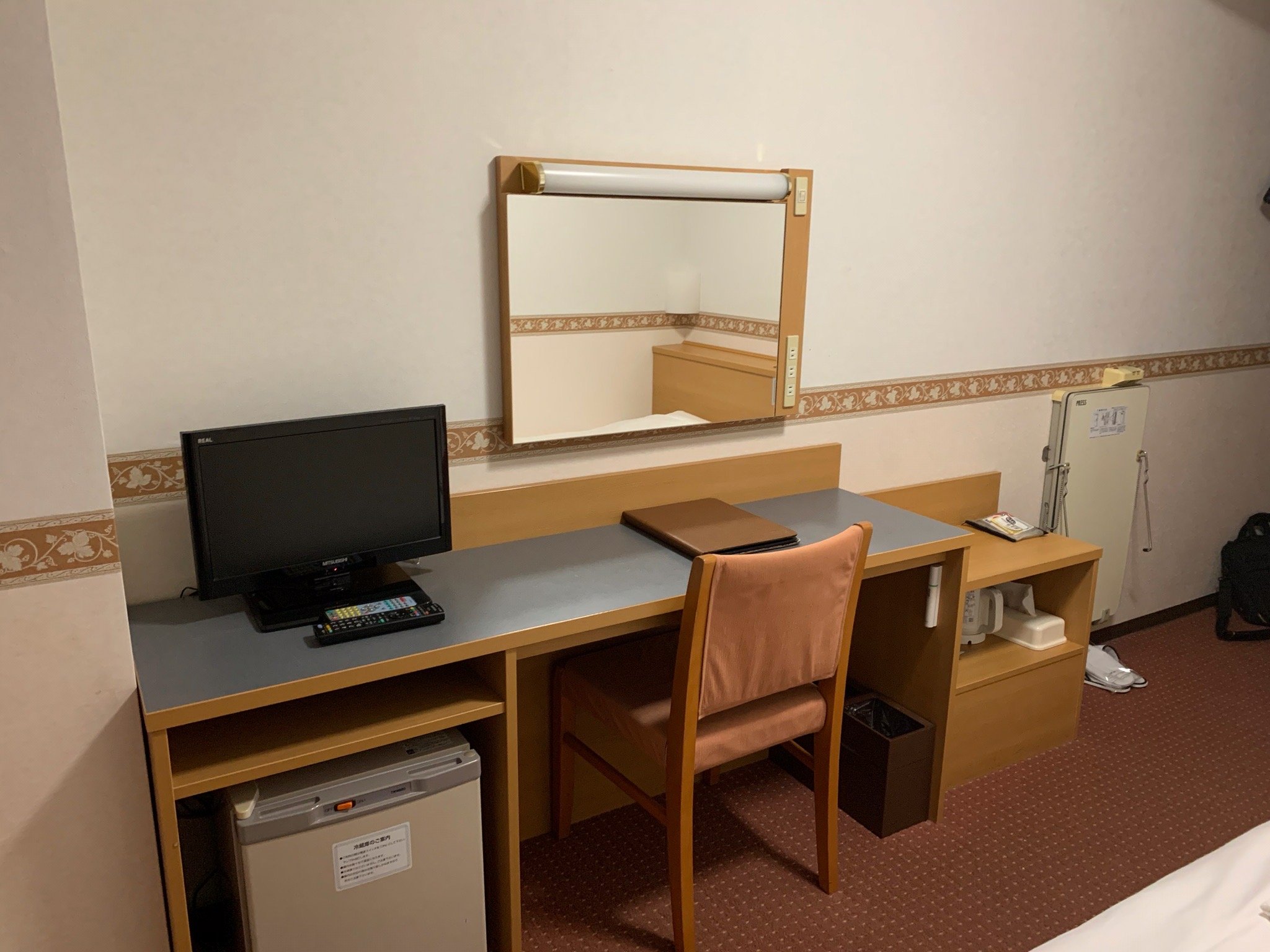 Hotel Alpha One Miyoshi-官方