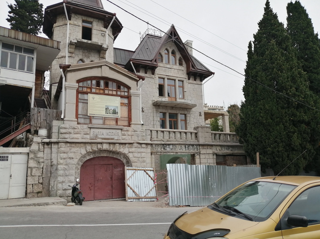 Villa Kseniya-Simeiz必去景点