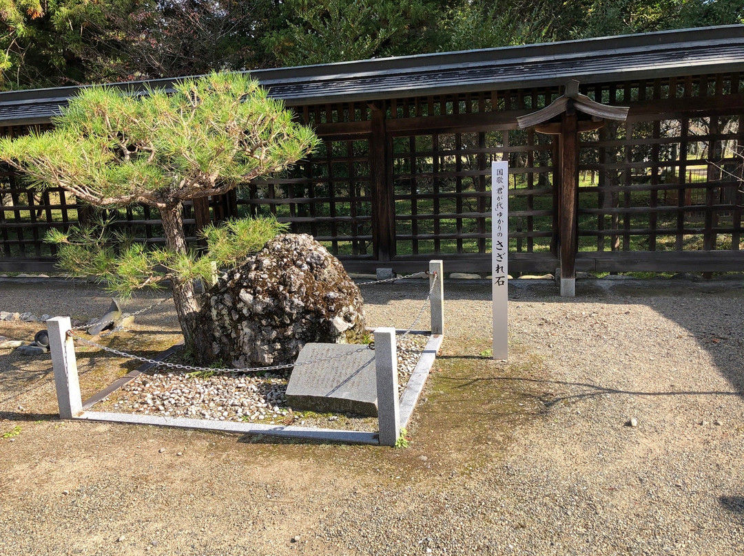Sakura Shrine-津山市必去景点