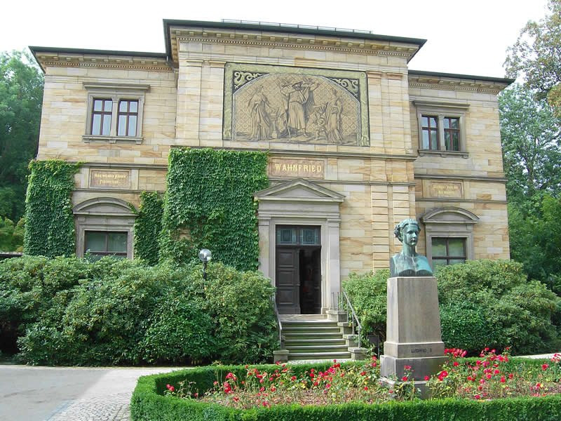 Richard Wagner Museum景点图片