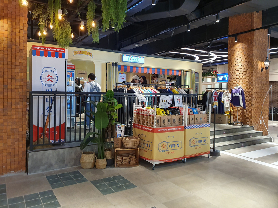 Lotte Mall - Suji-龙仁市必去景点